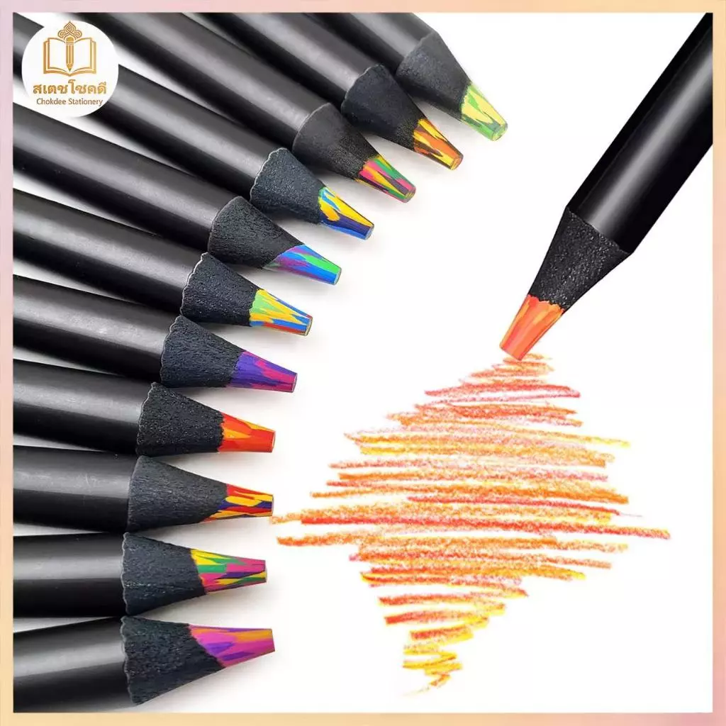 Chokdee ดินสอสีรุ้ง 12 แท่ง ดินสอสายรุ้ง ดินสอไม้หลายสี เครื่องเขียน ระบายได้หลายสีในแท่งเดียว