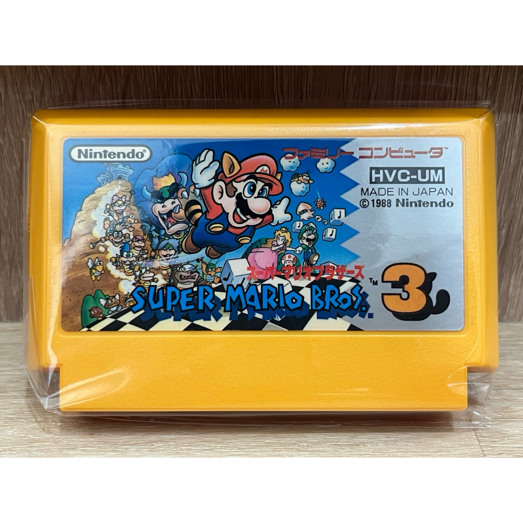 Famicom - Super Mario Bros 3 (ตลับแท้) FC