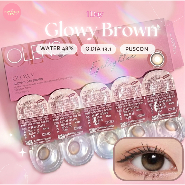 Olens- Glowy Brown 1Day สีน้ำตาล 1คู่ เลนส์รายวัน หมดอายุ 2028-2029
