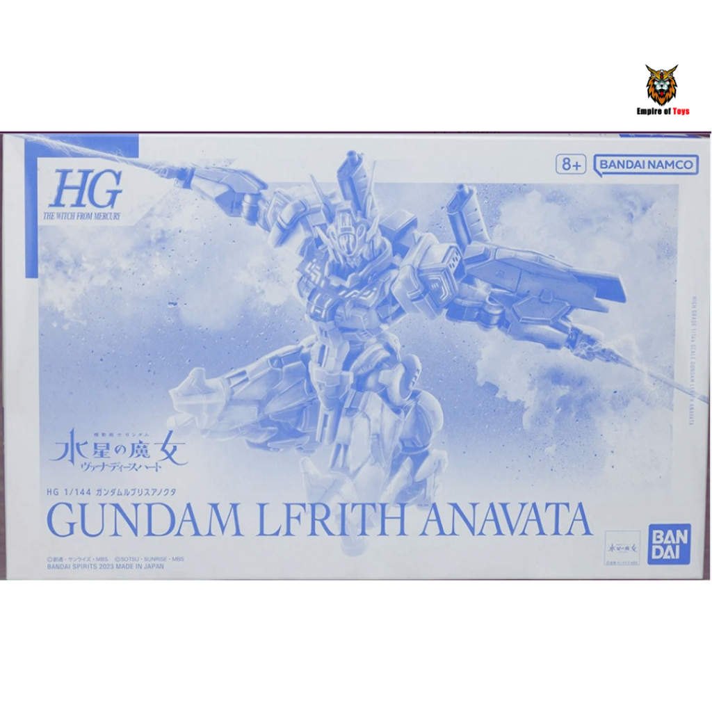 P-Bandai HG (1/144) Gundam Lfrith Anavata (พร้อมส่ง)