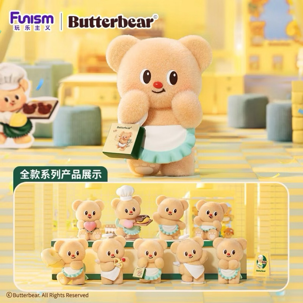 [ระบุตัว] หมีเนย Butter Bear Playful Business Day Series