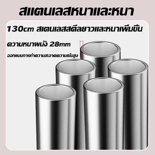 【จัดส่งใน 24 ชม】ไม้กวาด ไม้กวาดขนาดใหญ่ ไม้กวาดขยาย ลานบ้าน/คลังสินค้า/กลางแจ้ง/ลานบ้านพิเศษ ไม้กวาดขนแข็ง ไม้กวาดยักษ์