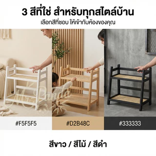 ชั้นวางของบนเดสก์ท็อป ชั้นวางของสไตล์นอร์ดิก ชั้นวางของบนเคาน์เตอร์ จัดระเบียบหนังสือรูปคน ผลิตภัณฑ์จากไม้ไผ่แท้