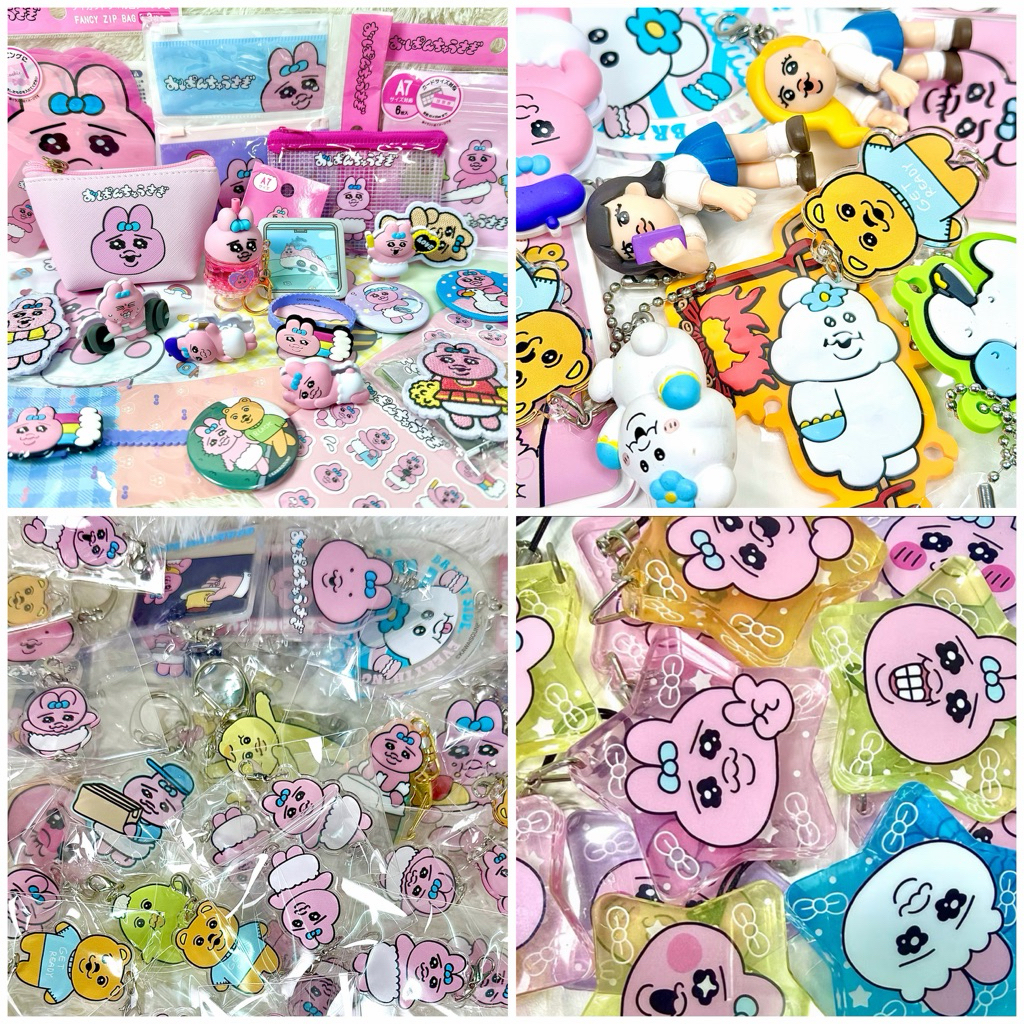 รวมพวงกุญแจโอปันจู โอปันซู Opanchu Usagi face ลิขสิทธิ์แท้จากญี่ปุ่น