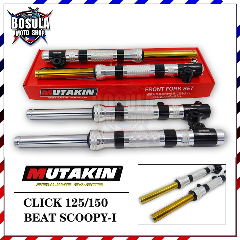 MUTAKIN งานCNC Front fork shock โช๊คหน้า CLICK110i CLICK125i CLICK150i BEAT SCOOPYi ส่งเร็วท (ราคาต่อ1คู่)
