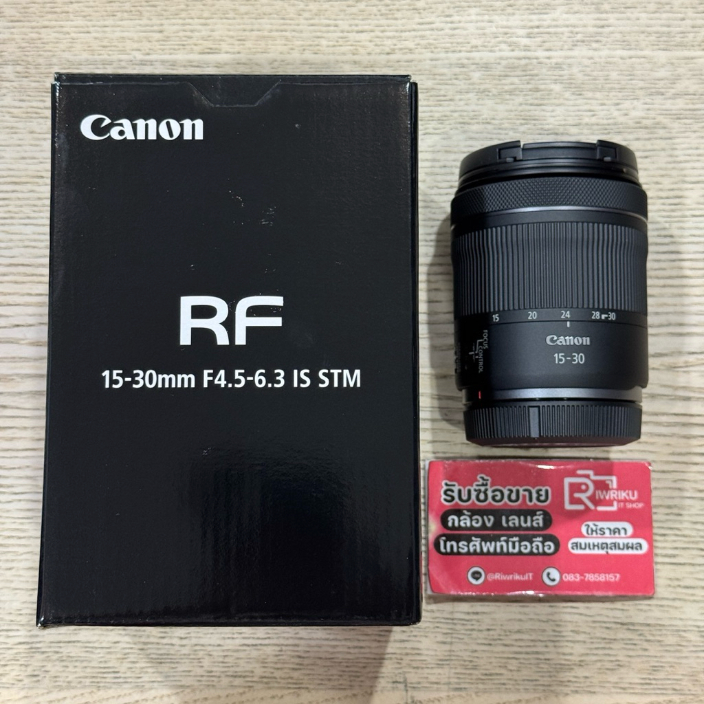 Canon RF 15-30 F4.5-6.3 IS STM (Secondhand) สภาพสวยงาม