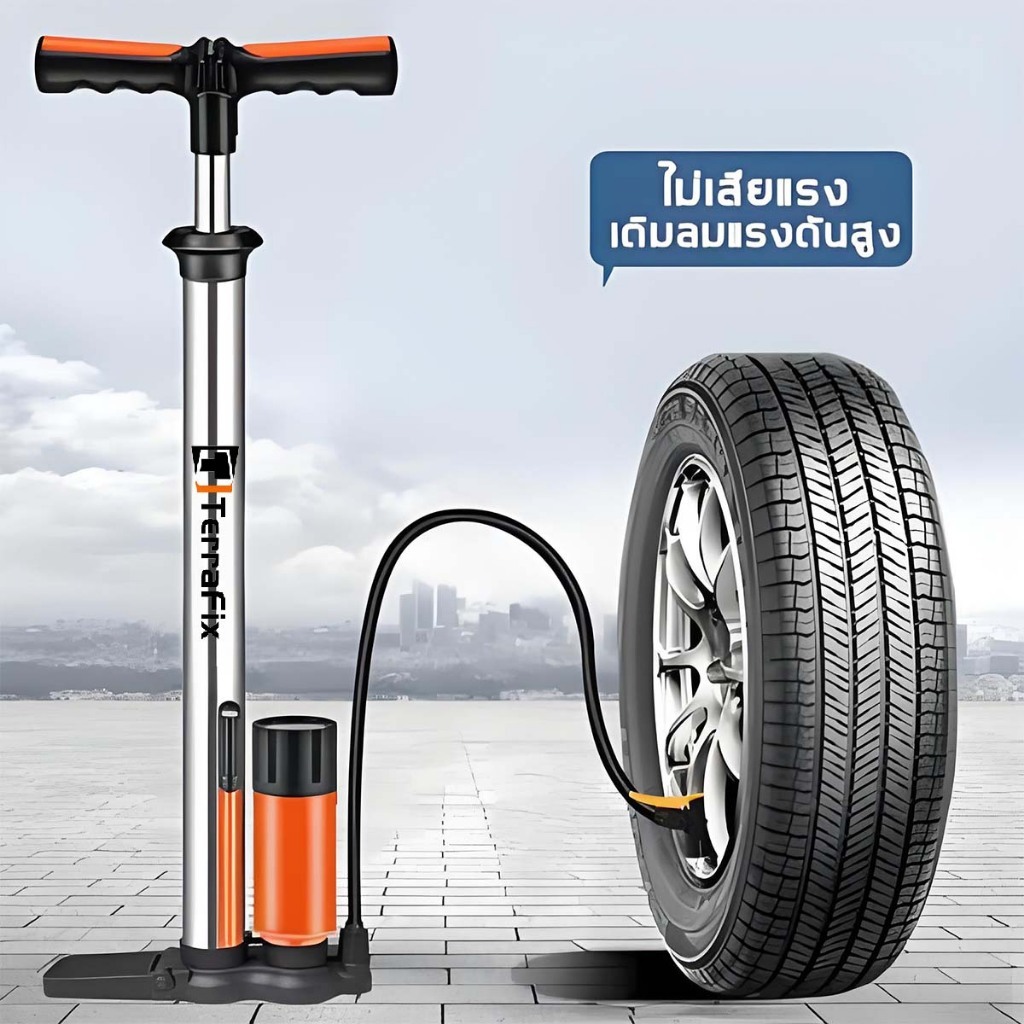 สามารถใช้ได้ตลอดชีวิต ที่สูบลม 160 PSI เสริมความแข็งแรง สูบลมมอเตอร์ไซ สูบลมจักรยาน สูบลมมือสูบลมรถมอไซค์ ปั๊มลมจักรยาน