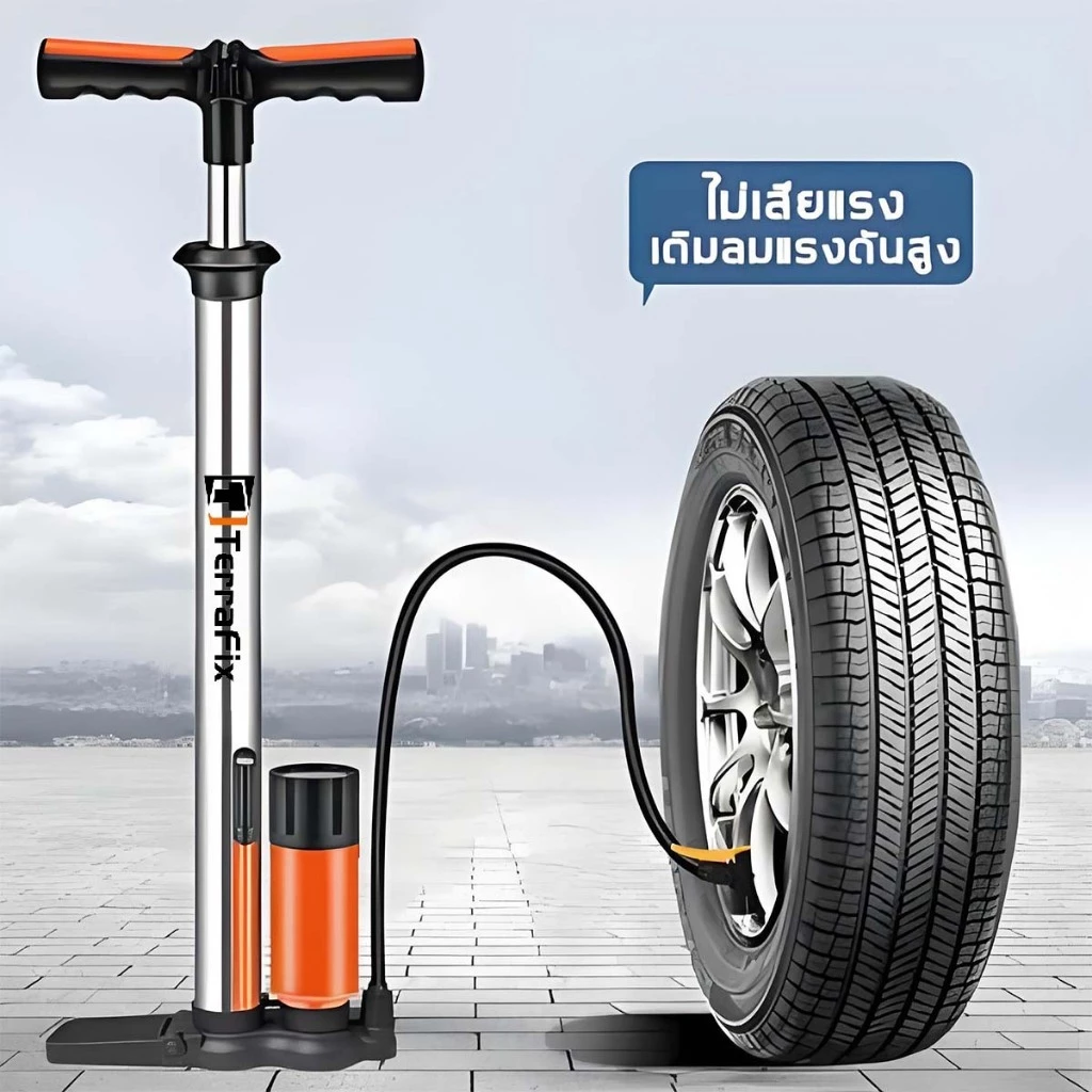 สามารถใช้ได้ตลอดชีวิต ที่สูบลม 160 PSI เสริมความแข็งแรง สูบลมมอเตอร์ไซ สูบลมจักรยาน สูบลมมือสูบลมรถมอไซค์ ปั๊มลมจักรยาน
