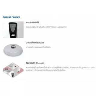 หม้อหุงข้าว sharp D55 ขนาด 5 ลิตร หม้อหุงข้าวไฟฟ้า รุ่น KSH-D55