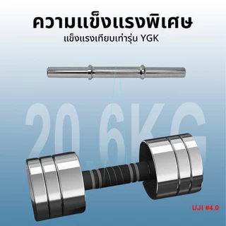 SeaHunter Blue Shark PE Line X8 สายเอ็นตกปลา 100 เมตร 17-52LB คุณภาพญี่ปุ่น สายหลักความแข็งแรงสูง เหนียว ทนทาน