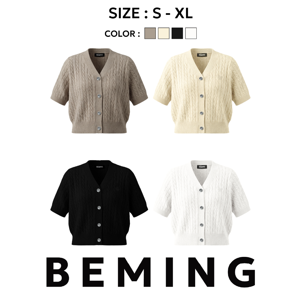 Bemingtop1165(S-XL) - Pure Knit Top - เสื้อไหมพรมลายถักเปียดีไซน์คลาสสิก ดีเทลกระดุมอะไหล่เงิน