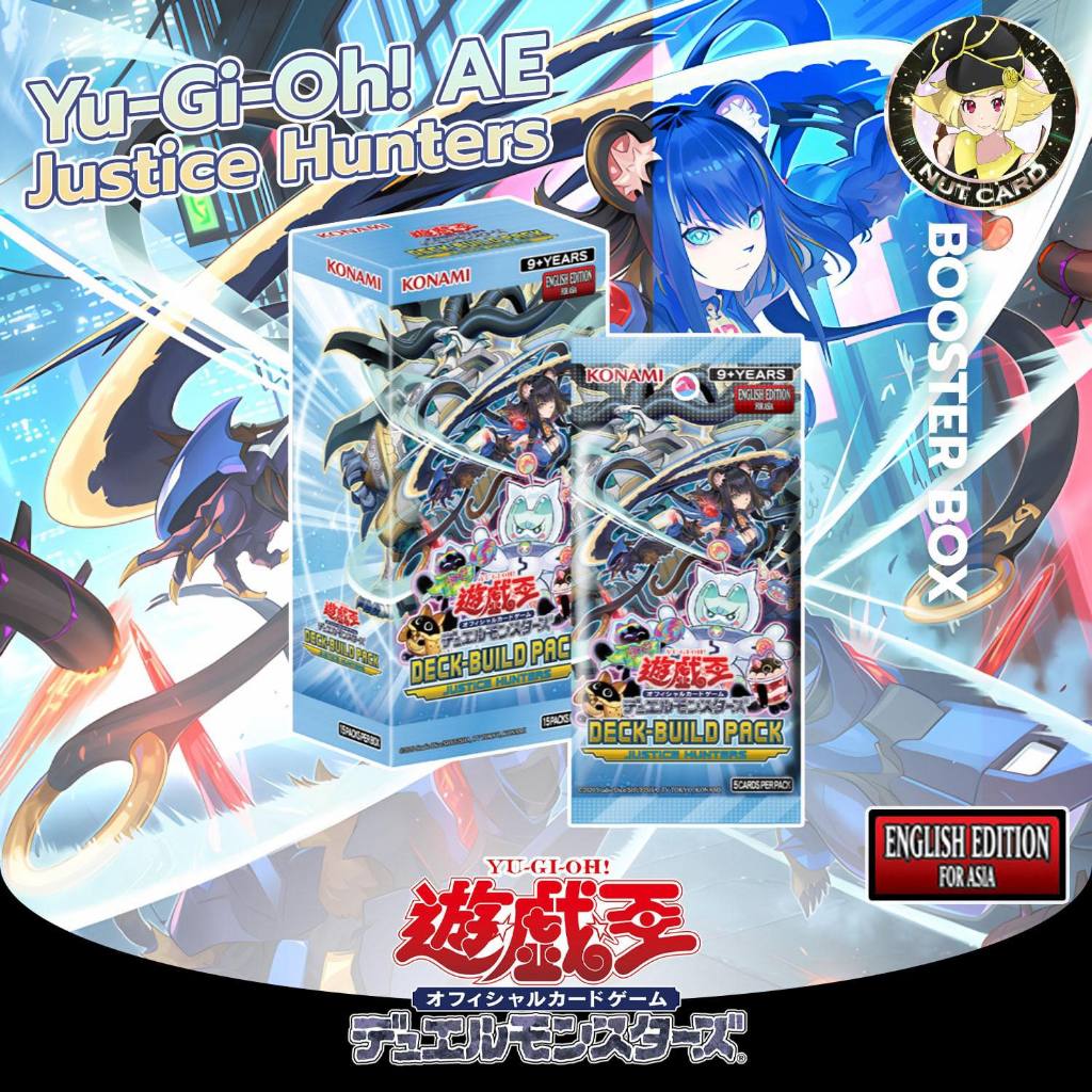[Yugioh] OCG English Edition for Asia — Deck Build Pack: Justice Hunters Booster Box (ภาษาอังกฤษ)