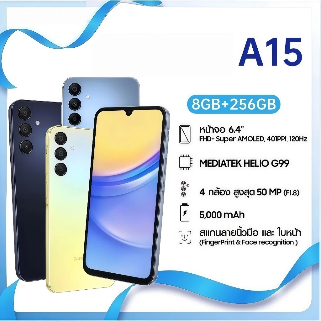 A15 ถือ 5G 6.4 นิ้ว หน่วยความจำขนาดใหญ่ สมาร์ทโฟนจอเต็มแท้ RAM 8GB ROM 256GB รองรับซิมการ์ดคู่ COD