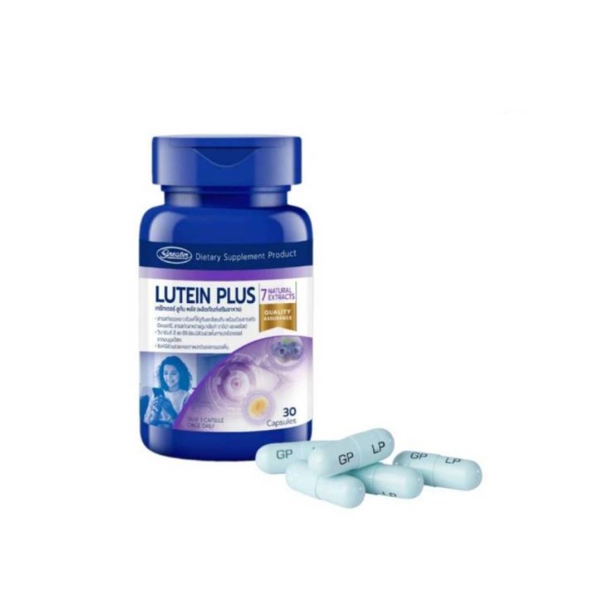 ลูทีนพลัส LUTEIN PLUS ขวด 30 แคปซูล บริษัทยาเกร็ทเตอร์ฟาร์ม่า