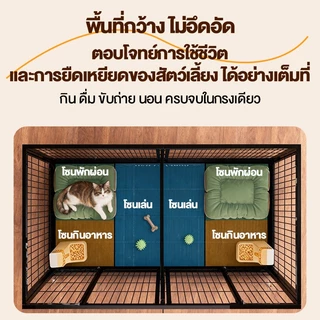 【COD】🐱🐕🐇กรงแมว สุนัข กรงแมวขนาดใหญ่ กรงสัตว์เลี้ยง กรงผสมพันธุ์ กรงสัตว์เลี้ยง หลายชั้น พื้นที่ว่างขนาดใหญ่