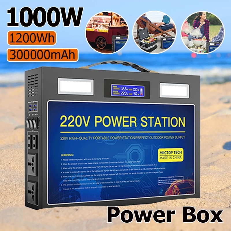Power Station 1200W 220V กล่องสำรองไฟแคมป์ปิ้ง thumbnail 9