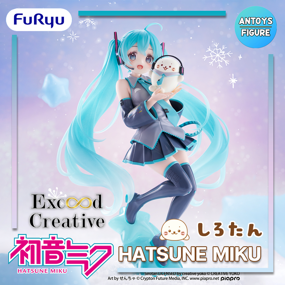 [เปิดจอง] ฟิกเกอร์ ของแท้ (Lot ) Hatsune Miku Hatsune Miku x Shirotan Ver. Exceed Creative Figure