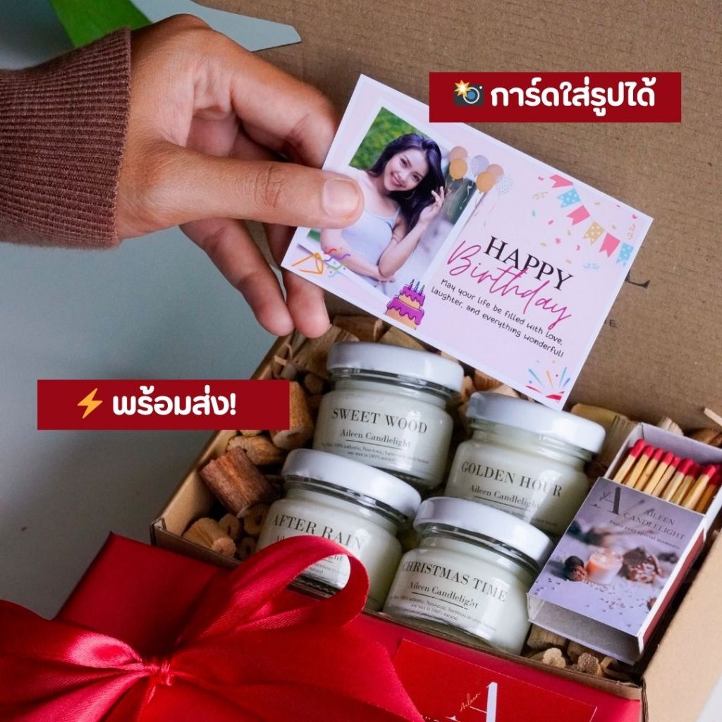 [🎁 gift set 4 candles ] ชุดของขวัญเทียนหอม วันเกิด ปีใหม่ รับปริญญา งานแต่ง ขึ้นบ้านใหม่ และอื่นๆ รูปที่ 8