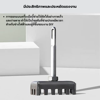 พร้อมส่งกรุงเทพ ดอกเจาะรูสี่เหลี่ยม สำหรับกล่องสวิตช์86 ทนทาน เจาะผนังคอนกรีตได้ดี Square Drill Bit