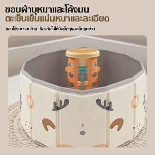 🌟กระบะทราย บ่อบอล กระบะทราย พับได้ บ่อบอล วัสดุปลอดภัย ทนทาน พื้นที่กว้าง หลายคนเล่นได้โดยไม่แออัด ☀️