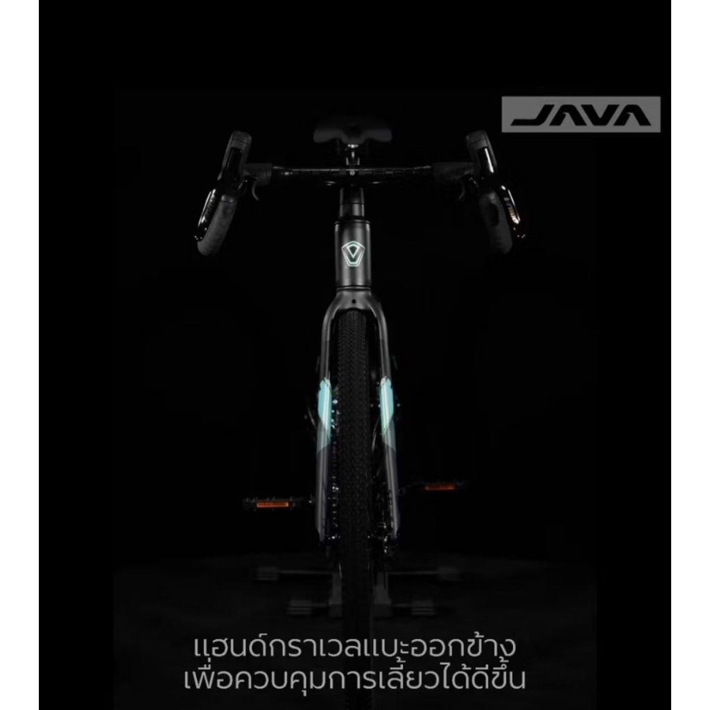 JAVA IDRA GRAVEL BIKE 18และ24sp ระบบดิสเบรคน้ำมันไฮดรอลิค! "กราเวลไบค์"