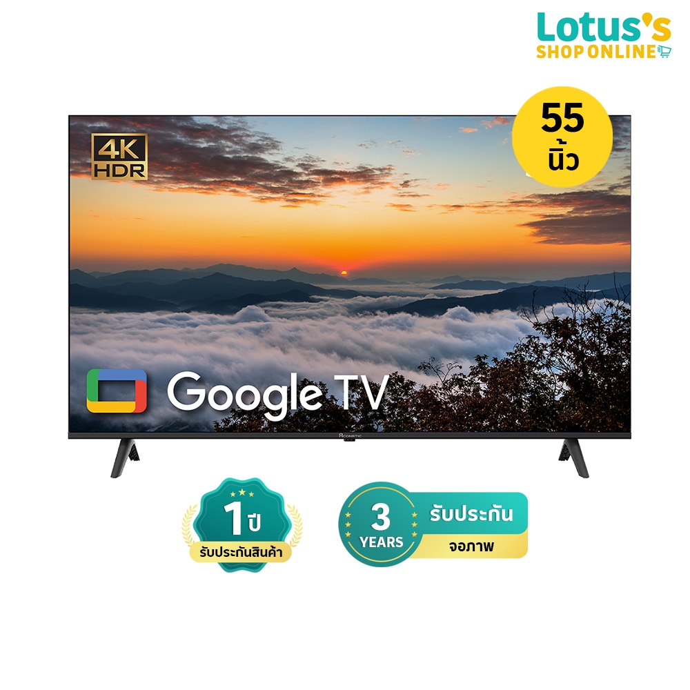 อะโคเนติค GOOGLE TV 4K ขนาด 55 นิ้ว รุ่น 55US1000AN ACONATIC GOOGLE TV 4K SIZE 55 INCH MODEL 55US100