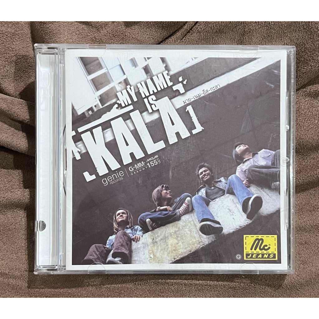 A01-ซีดีเพลง CD วงกะลา - My name is KALA, ปกหลังเจาะรู ตามรูป (มือสอง/EX)