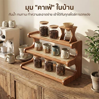 ชั้นวางของตั้งโต๊ะไม้ 3 ชั้น ประหยัดพื้นที่ วางพระ น้ำมันหอมระเหย เครื่องสำอางได้ ติดตั้งง่าย ใช้ได้ทั้งบ้านและร้านสปา