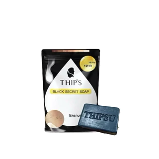 ส่งฟรี/มีไลฟ์ สบู่ทิพย์สุ (THIP'S SKIN CLEANSING SOAP) ขนาด180กรัม