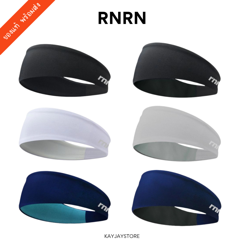 ✨พร้อมส่ง✨ RNRN ที่คาดศีรษะ Head Band ของแท้ 100% ✨