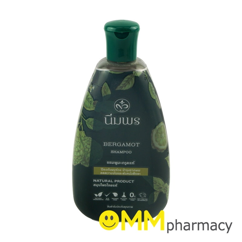 นิ่มพร แชมพูสมุนไพร (มะกรูดข้น) 400ML.
