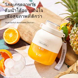 Kawu เครื่องปั่นน้ำผลไม้พกพา 500mL แก้วคู่ฝาเหมาะกีฬา ปั่นน้ำแข็งได้ ไร้สายแบบ แก้วปั่นน้ำผลไม้