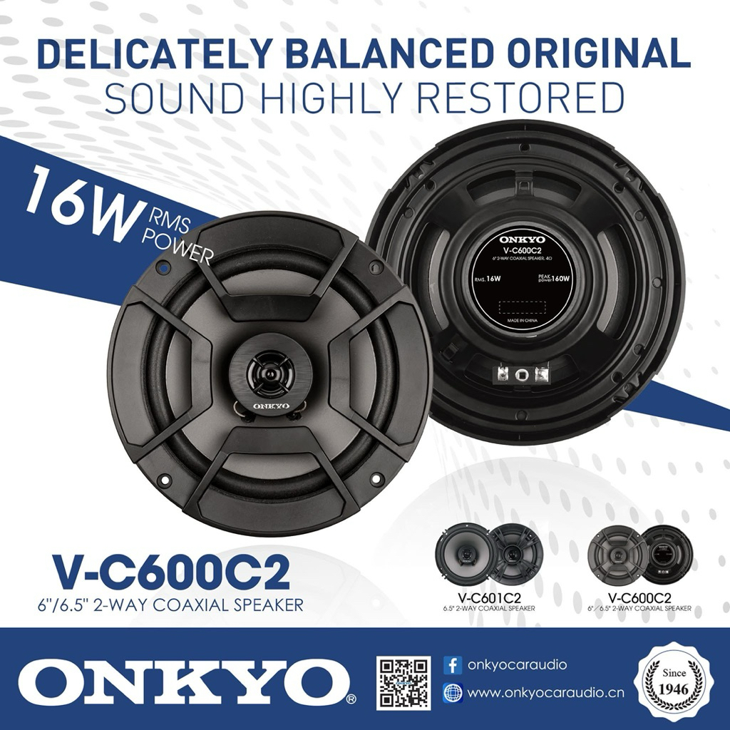 ลำโพงรวมชิ้น ONKYO V-C600C2