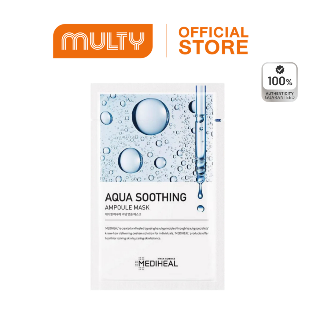 MEDIHEAL Aqua Soothing Ampoule Mask 25 ml.แผ่นมาสก์หน้าเนื้อแอมพูลเข้มข้น มุ่งเน้นเติมความชุ่มชื้นล้
