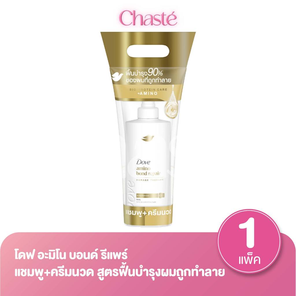Dove โดฟ แพ็คคู่ เซตแชมพู+ครีมนวดอะมิโน บอนด์ รีแพร์ 320 - 360 มล. (1 แพ็ค)