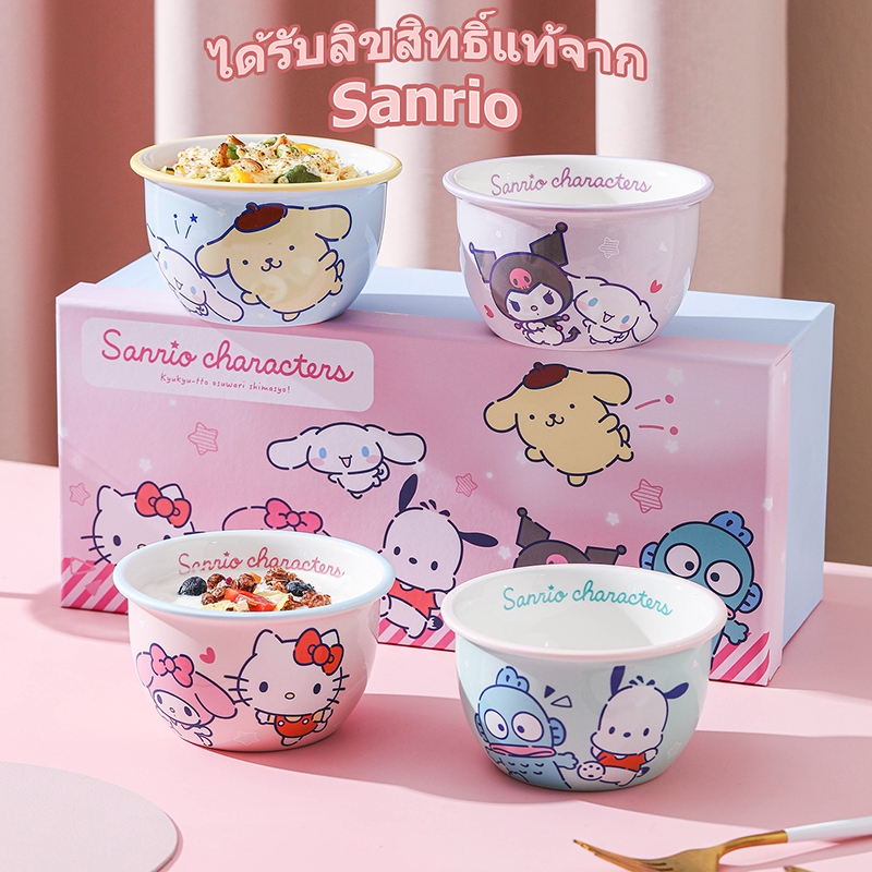【ของแท้】Sanrio ซานริโอ ชุดชามเซรามิก 4 ใบ สีพาสเท ลายน่ารัก พร้อมกล่องของขวัญสุดหรู ของขวัญวันเกิด