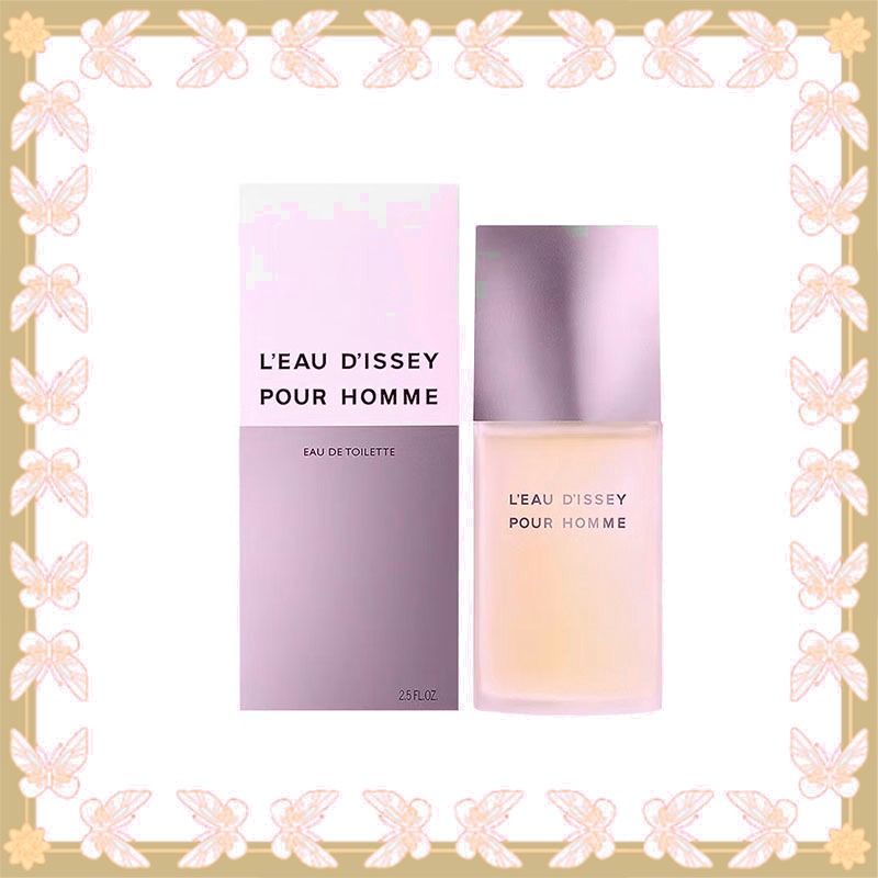 【ของแท้ 100%】L'Eau d'Issey Pour Homme EDT น้ำหอมผู้ชาย 125ml กลิ่นไม้หอมติดทน