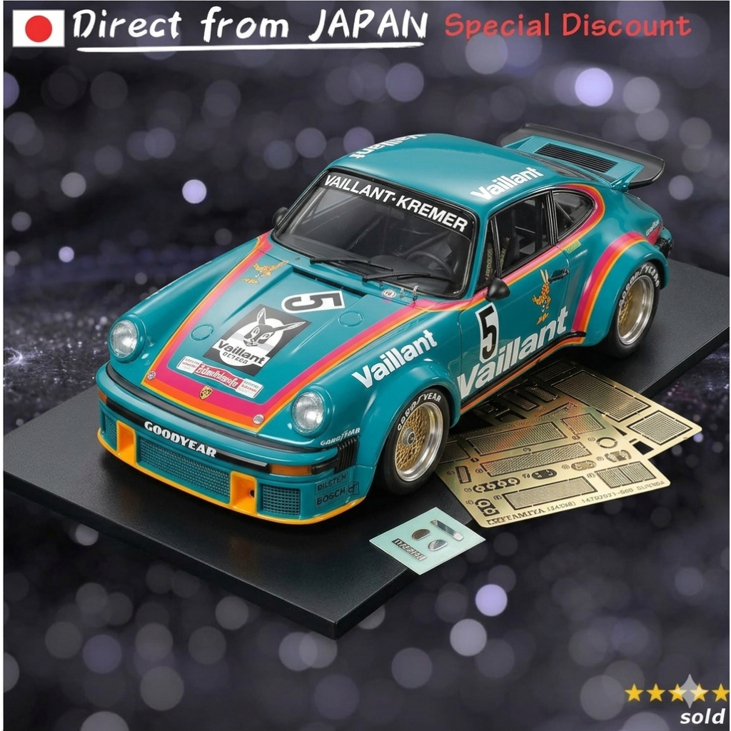 ​Tamiya 1/24 Sports Car Series No. 334: Porsche 934 Turbo RSR "Vaillant" Plastic Model Kit 24334【Direct from Japan】