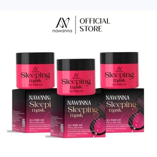 มาส์กทองคำคุณโจ้ NAWANNA มาส์ก ทองคำ มาส์กหน้า