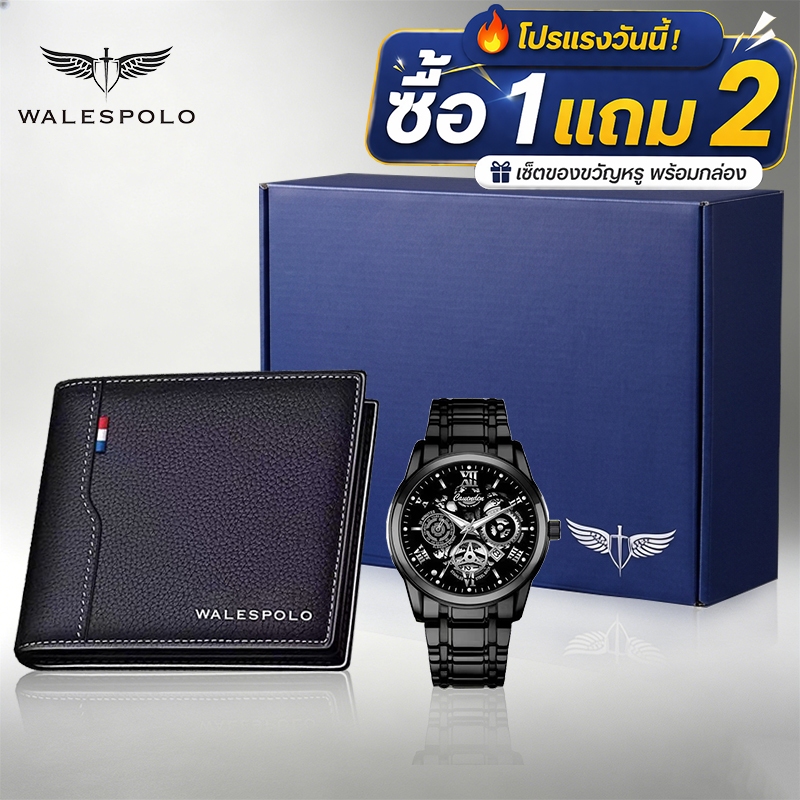 กระเป๋าสตางค์ผู้ชายใส่บัตร WALESPOLO ดีไซน์เท่ เรียบหรู เหมาะวัยทำงานและนักศึกษา