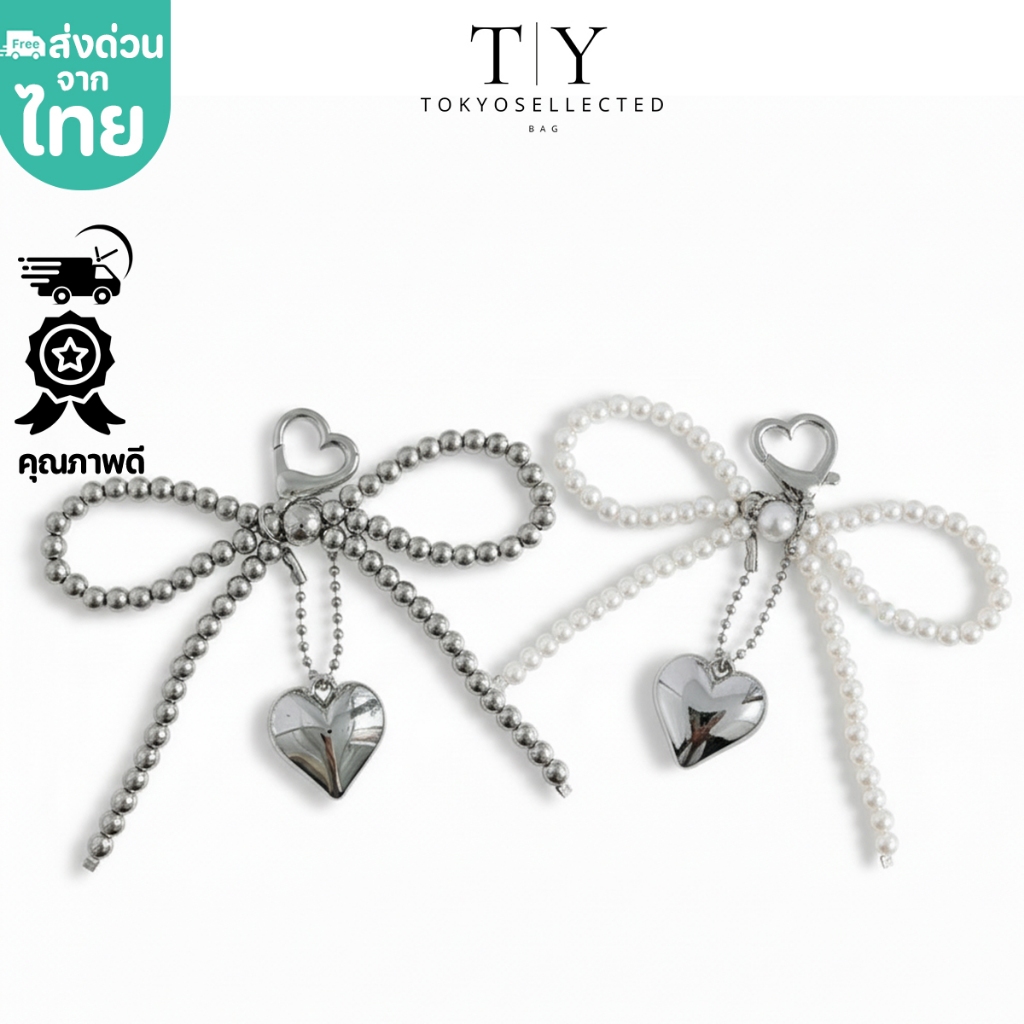 (มีส่งด่วน) tokyosellected(T2077) พวงกุญแจ-โบว์ ที่ห้อยกระเป๋า+ห้อยมือถือ
