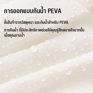 หมวกคลุมผมอาบน้ํา EVA ชั้นใน หนาและกันน้ำ พกพาสะดวก ลวดลายการ์ตูน มีให้เลือกหลายแบบ