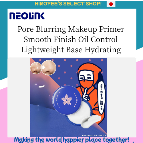 Neolink Pore Blurring Makeup Primer Smooth Finish Oil Control Lightweight Base Hydrating