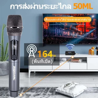 UHF ไร้สาย dual มือถือ ไมโครโฟน แบตเตอรี่ ชาร์จ รับ ระยะทาง ช่วง 50M/164FT ใช้ สำหรับ KTV ปาร์ตี้ งานแต่งงาน การประชุม