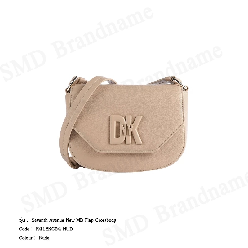 DKNY กระเป๋าสะพายข้างผู้หญิง รุ่น Seventh Avenue New MD Flap Crossbody Code: R41EKC54 NUD