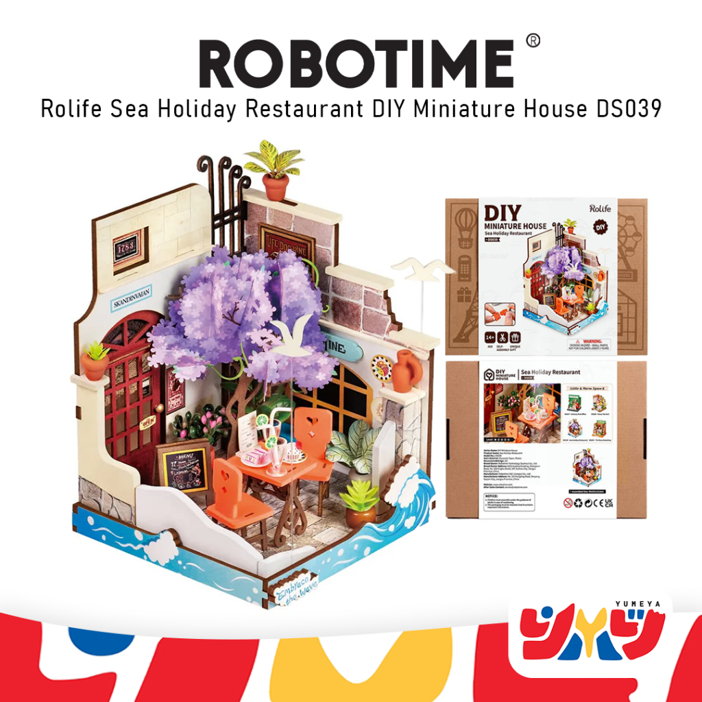 Robotime ชุดโมเดลตัวต่อไม้ RBT Sea Holiday Restaurant DS039