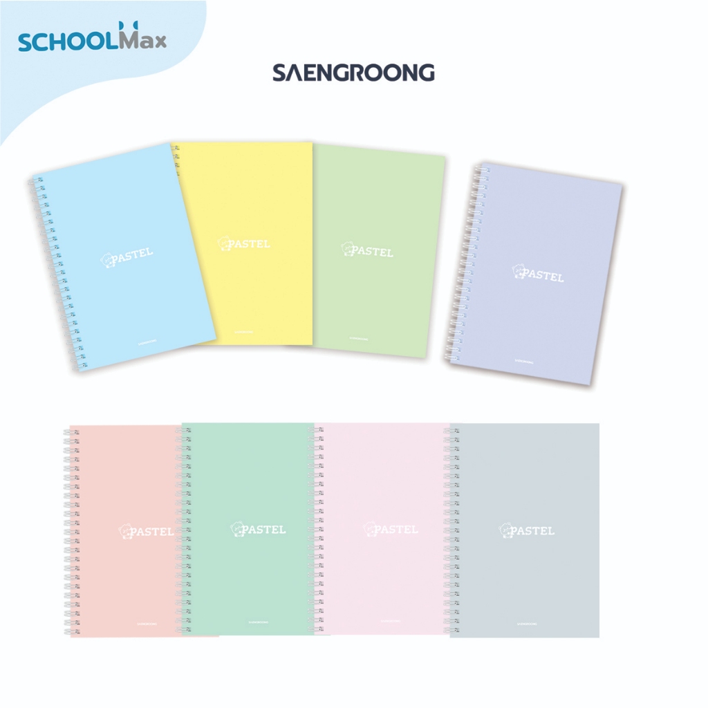 สมุดสีPastel ขนาด A5 Minimal โดย Saengroong / เล่ม