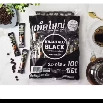 กาแฟดำเขาทะลุ สินค้าพร้อมส่ง บรรจุ 100 ซอง