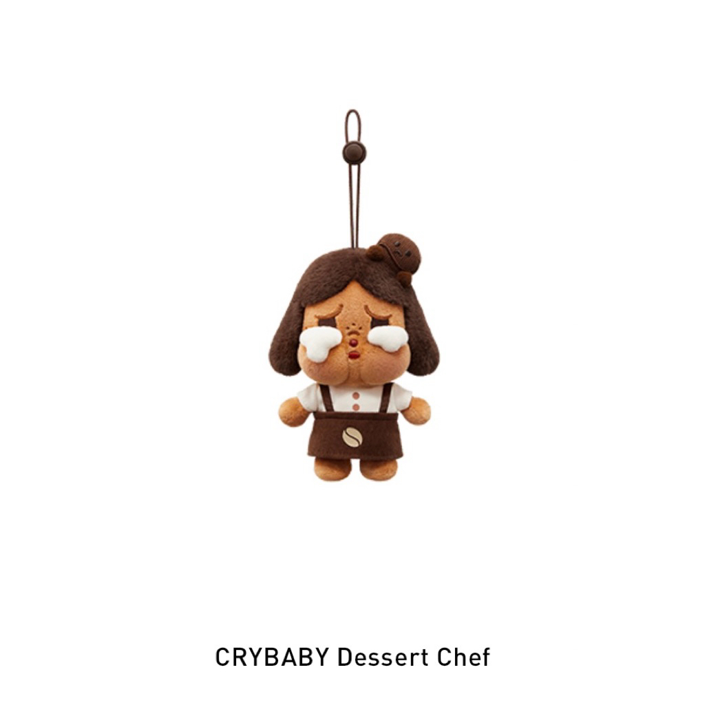 พวงกุญแจ POP BEAN Coffee Factory Series - Plush Pendant✅