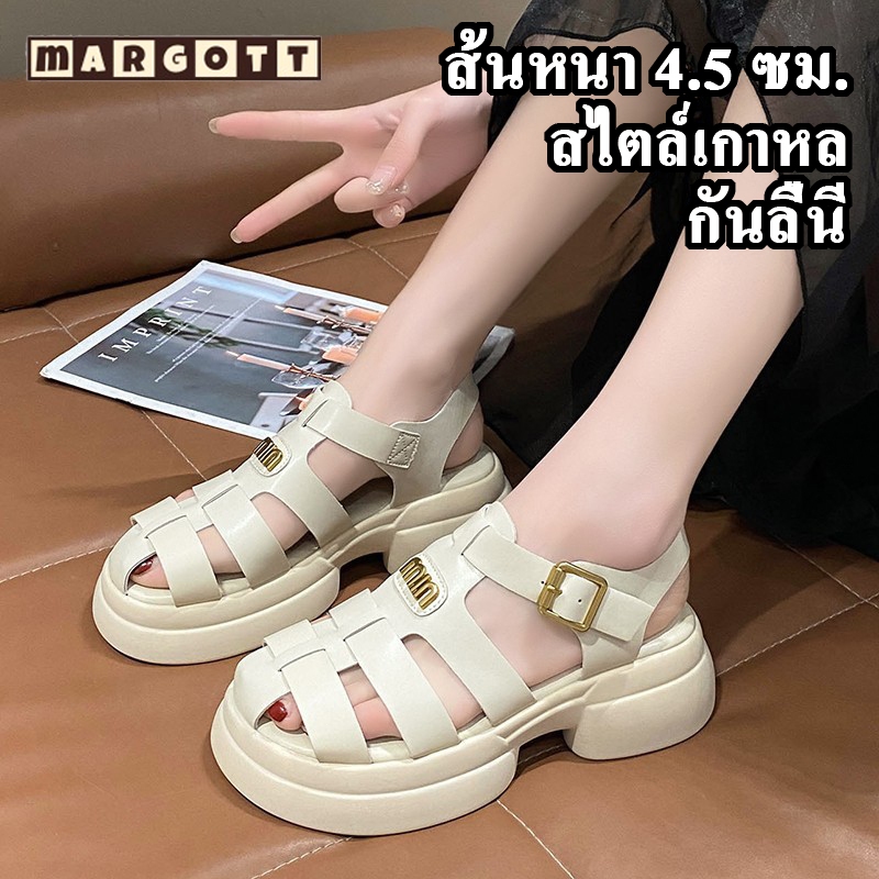 รองเท้าแตะส้นหนาผู้หญิง หนังแท้ กันลื่น สไตล์เกาหลี ใส่ทุกวัน สีขาว